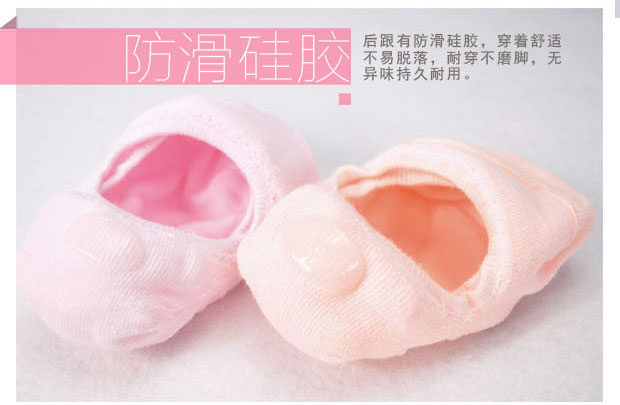 Chaussettes - collants 12345BUY - Ref 754946 Image 14