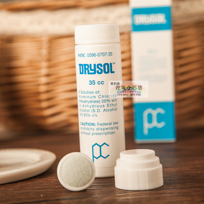 Drysol Anti-Perspirant Imported from the United States, Long-Lasting Anti-Perspirant, Anti-Perspirant Treatment, 35ml Drysol Anti-Perspirant Imported from the United States, Long-Lasting Anti-Perspirant, Anti-Perspirant Treatment, 35ml