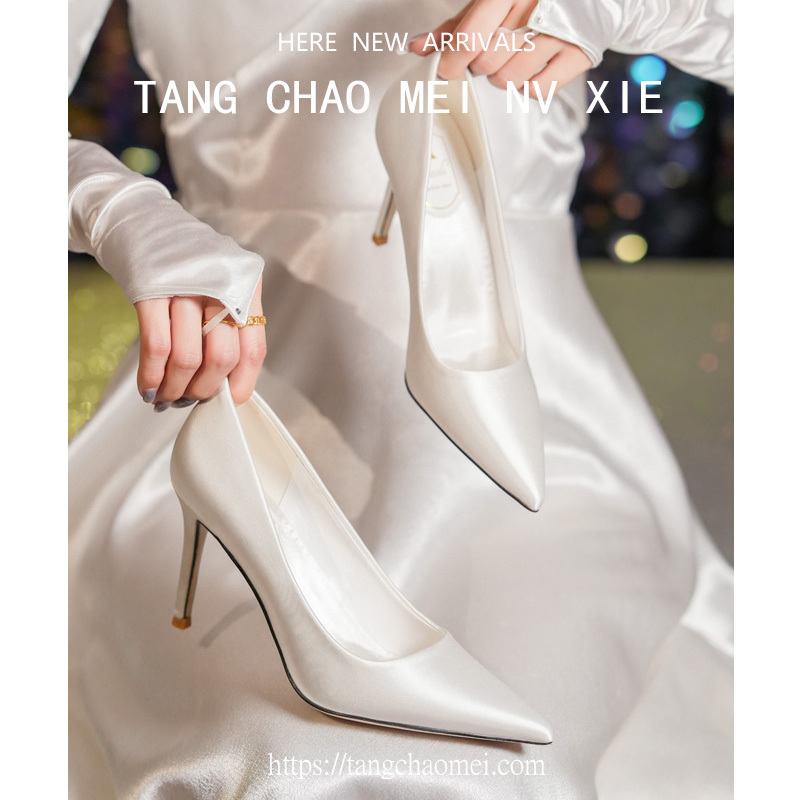 French-Style White High Heels for Women, Spring and Autumn, Stiletto Heel, Satin, Elegant, Suitable for Dresses, Comfortable, Main Wedding Dress, Bride's Wedding Shoes