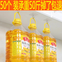 Hook powerful viscose load-bearing free of punching wall mop transparent bathroom glued hook kitchen door rear without mark stainless steel