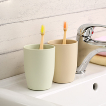 Day Faculty Mouthwash Cup Creative Plastic Toothbrushing Cup Lovers Toothbrush Cup Toiletries Toiletries