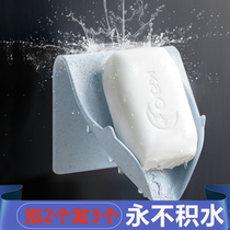 Soap box personality creative cute soap box drain toilet soap holder wall-mounted non-perforated bathroom home