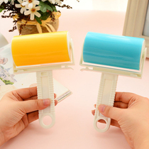 Stickhead roller dust collector clothes clothes destatic cleaner roller washable silicone roller brush