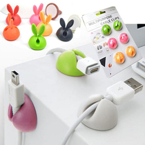 Wire fixed-line clip device mouse line desktop computer data line wire wire Clip Organizer