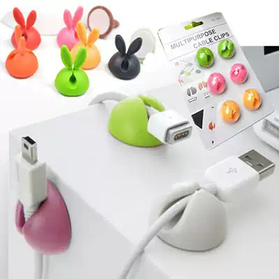 Wire fixed-line clamp device mouse line desktop computer data line wire clamp organizer