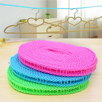Non-slip windproof clothesline indoor non-perforated outdoor travel clothing rope plus thick balcony dormitory drying clothesline