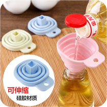 Telescopic folding funnel household silicone oil leakage kitchen liquid oil spillage large caliber small silicone funnel