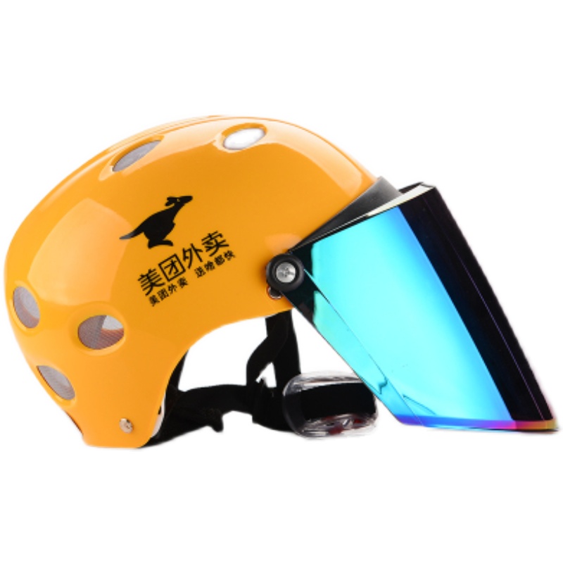 21 new Meituan electric vehicle safety helmet lightweight helmet rider sunscreen breathable summer takeaway special equipment