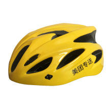 Mei group Knight helmet take-out summer sunscreen breathable ultra-light helmet delivery personnel special equipment decoration customization