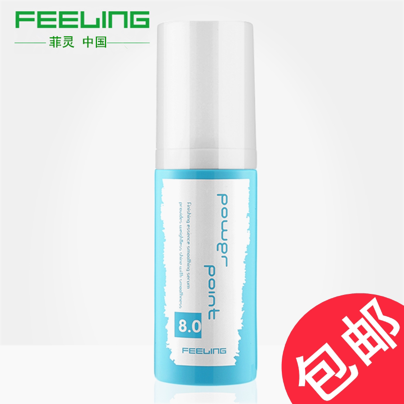 Filling Hair Tail Essence Shampoo free hair tail oil 80ml repair of hair care essential oil deep repair
