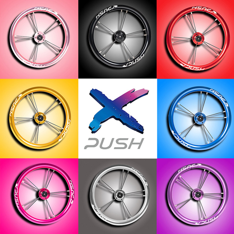 XPUSH children's balance car scooter K car P car S car modified 12-inch aluminum alloy competition-level wheel set