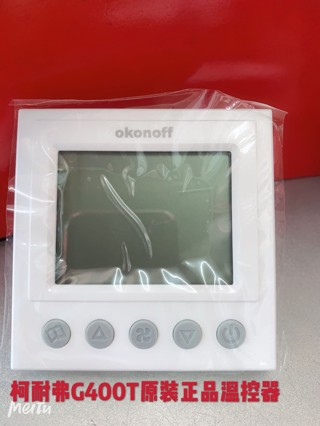 Okonoff G400T thermostat central air conditioning fan coil water machine control panel switch