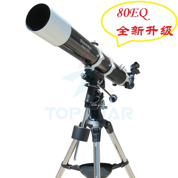 Kính viễn vọng thiên văn tiết kiệm chi phí CELESTRON Star Delux 80EQ 80DX 81048 - Kính viễn vọng / Kính / Kính ngoài trời