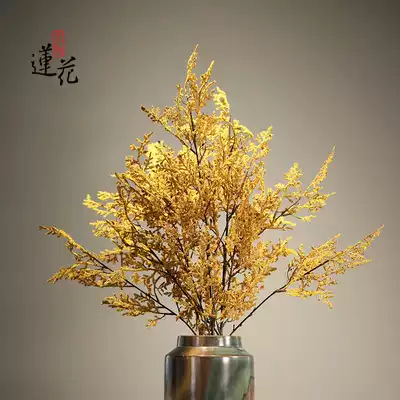 Big phase Lotus simulation Cedar simulation flower art silk flower fake flower decoration flower arrangement leaf plant Tis single branch