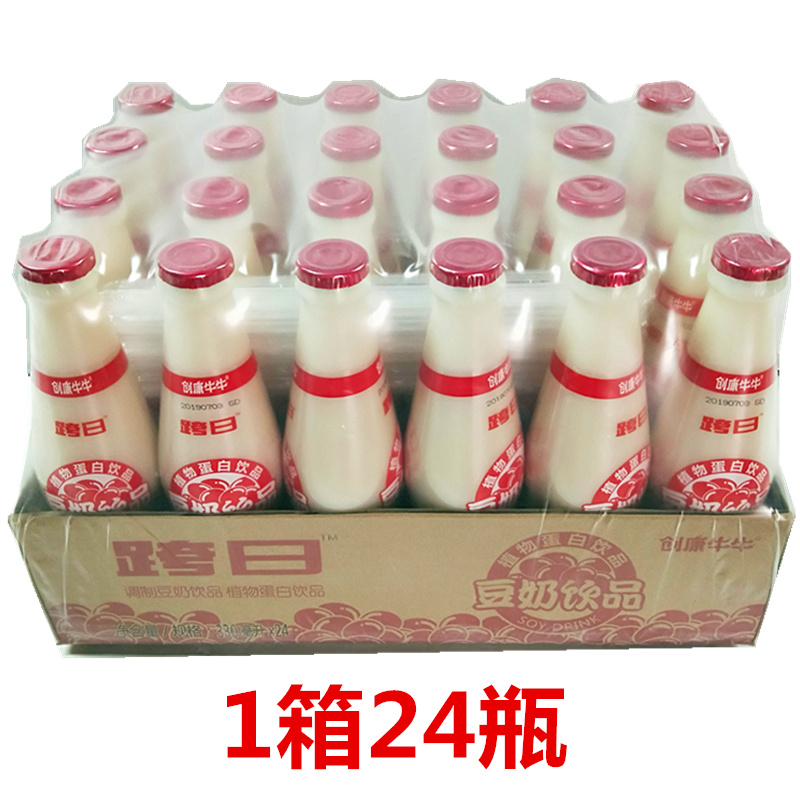Chuangkang Niu Niu cross-day original soy milk drink 330ml 24 bottles of nutritious breakfast soy milk vegetable protein drink