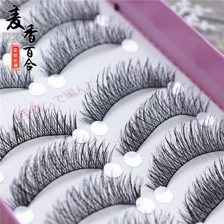 Tháng Princess Cross 3 Tự nhiên dày Crossing Clutter Curl Mô phỏng Bông Dây đeo Net Red Neo Lông mi giả - Lông mi giả mi giả apex