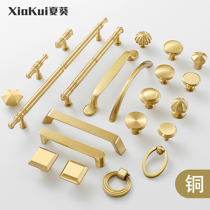 Light extravagant gold pure copper wardrobe handle Nordic minimalist New Chinese brass drawers Single-hole overall cupboard door handle full copper
