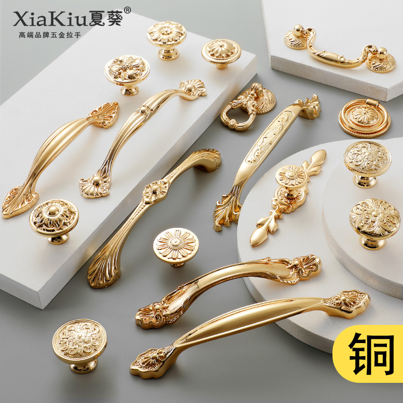 Summer Sunflower Pure Copper Light Lavish Style Italian Style Light Golden Wardrobe Whole Cupboard Door Handle Drawer Copper Handle