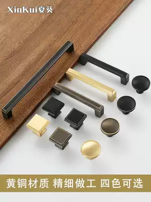 Pure copper handle American light luxury Nordic new Chinese antique drawer square single hole brass wardrobe door handle all copper