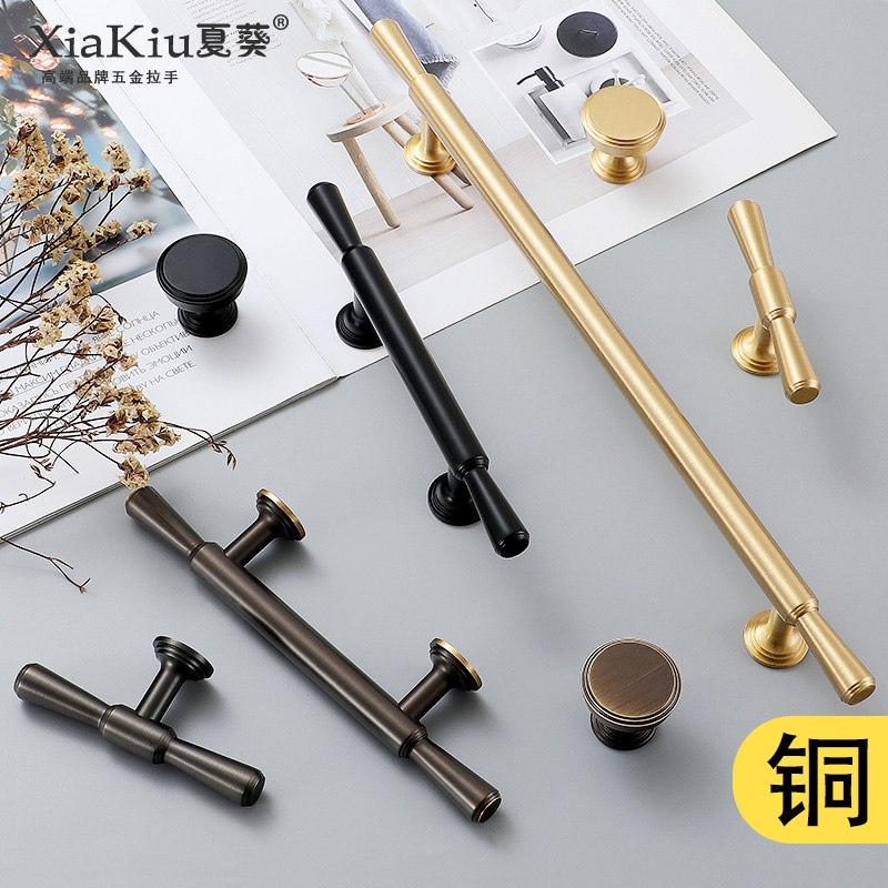 American light lavish pure copper wardrobe handle imitation antique full copper drawer minimalist single-hole golden brass whole closet door handle