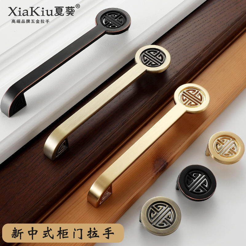 New Chinese Imitation Antique Wardrobe Handle China Wind Back Tattooy Vintage Bronze Golden Drawer Shoes Cabinet Overall Cupboard Door Handle