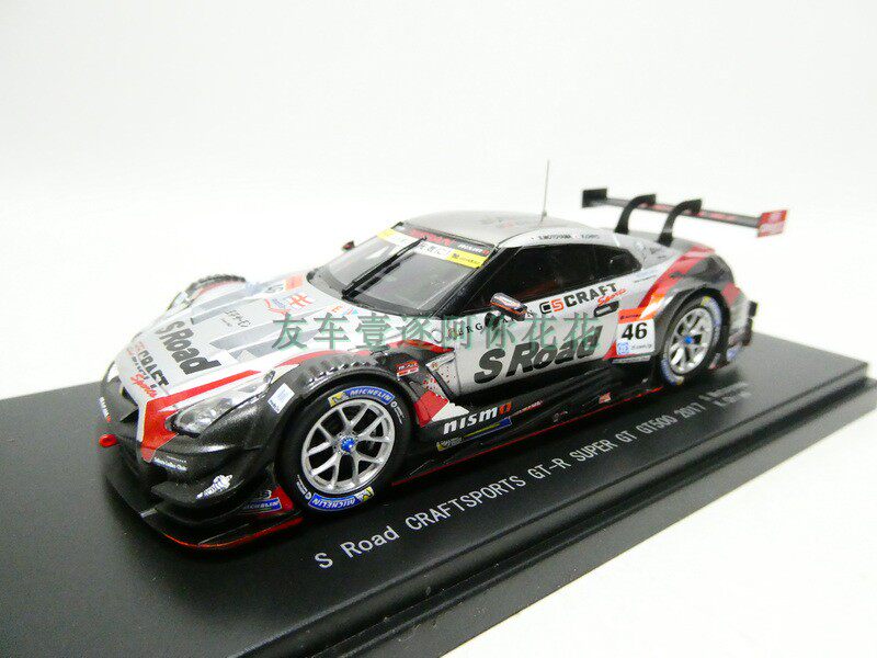 1:43 EBBRO SGT500 GT-R GTR SUPER GT 2017 合金赛车模型车