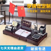 Office artifact high-end gifts boss office desktop decorations high-end desk ornaments creative text