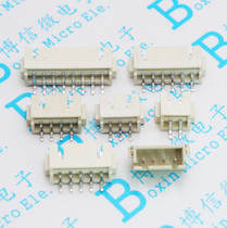 Horizontal patch XH2 54 pitch connector 2P 3P 4P 5P 6P 7P 8P Horizontal patch pin holder