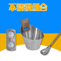 Finnish HARVIA stainless steel sauna accessories sauna bucket sauna spoon sauna sandglass timer