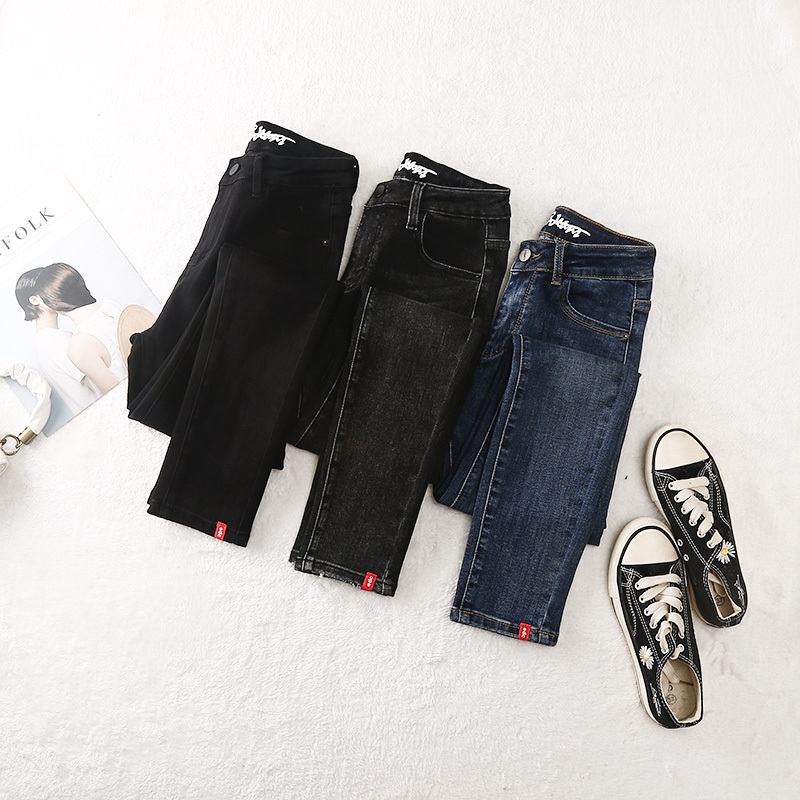 High-Waisted Skinny Jeans for Women, 2025 New Spring and Autumn Slim-Fit Stretch Pencil Pants for Women