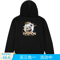 Original Divinity Carmen Rain Parkway Monelist Van Leaves Clothing Oliganism Thick Solid Silver Fox Suede Hoodie Mens And Womens Men And Womens Men And Women