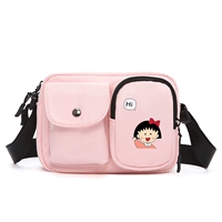 Розовый [английский маленький мяч]