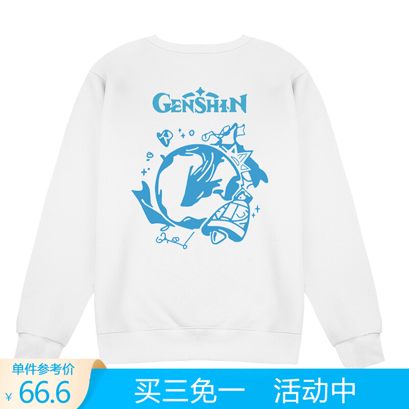 Original god Gan Rain sweatshirt No hat lover dress 2021 new trend Early autumn jacket secondary Yuan printed plus suede blouse