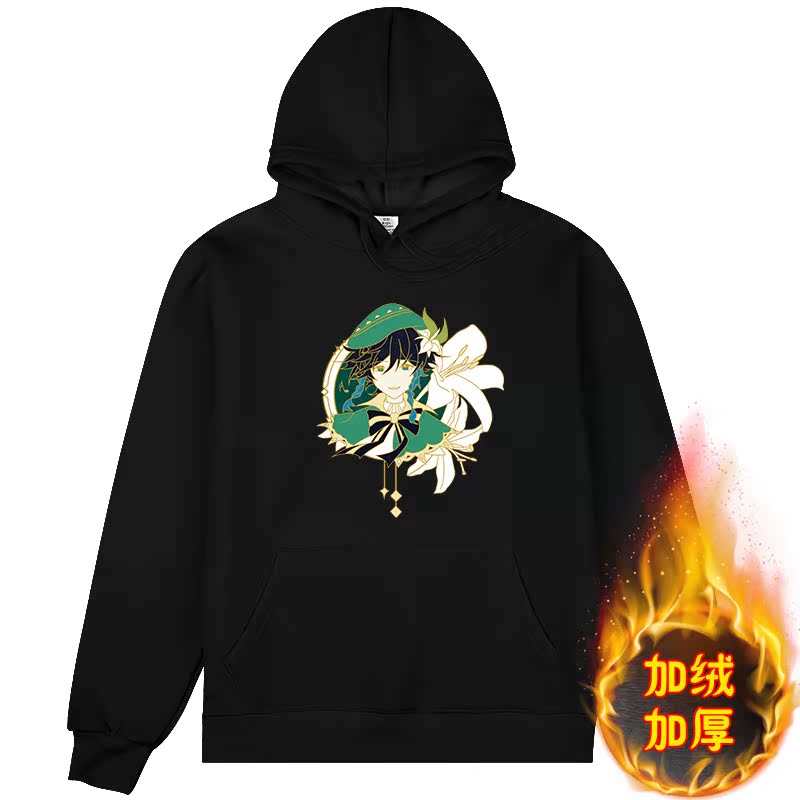 Game Perimeter Original God Original Stone Ccdk Clock Away Clothes Wendy Cartoon Motion Manger Flannel Hat Sportshirt Male And Female