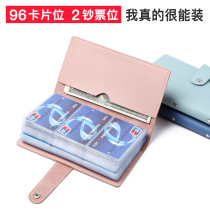 Mens womens business card bag card bag large capacity exquisite high-end business card holder card holder card bag