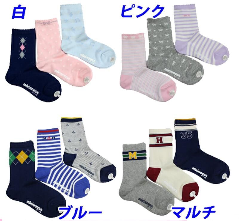 Domestic Spot Japan mikihouse Men's and women's children's autumn winter socks Big children Silo Socks 14-9636-267