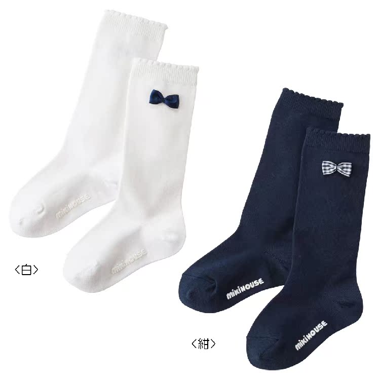 Domestic spot new Japanese-made mikihouse bow socks 13-9703-610