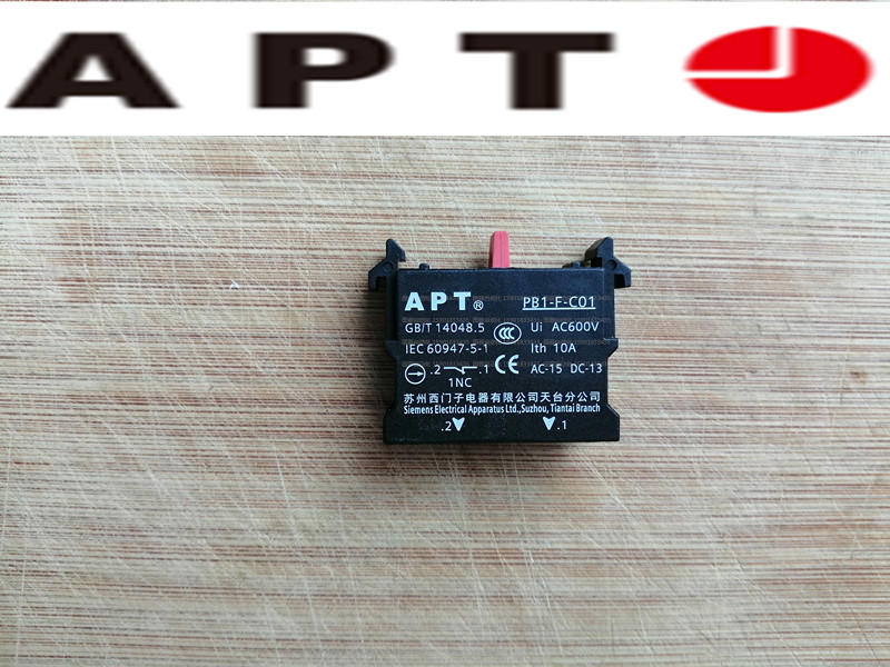 Siemens APT PB1S button contact PB1-F-C01 everclosed contact PB1-F-C10 often open contact-Taobao