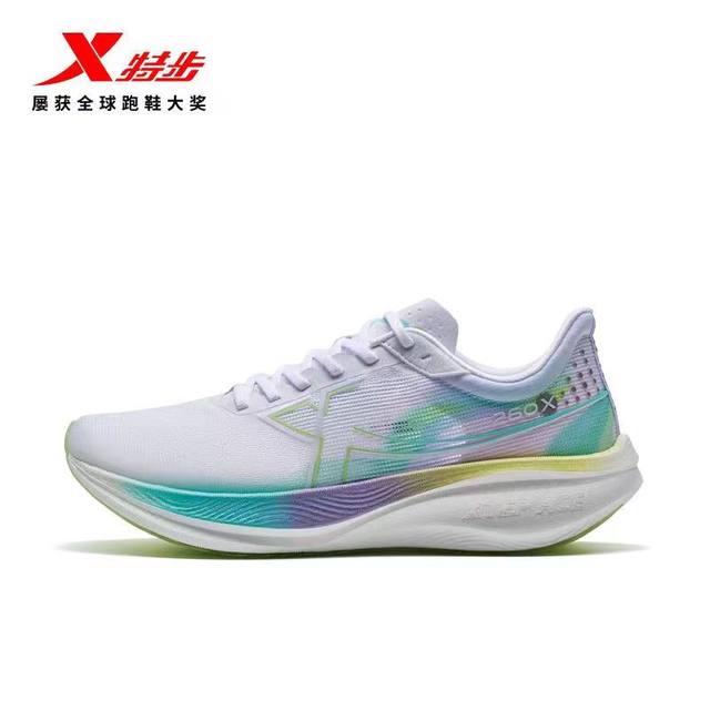 Xtep 260x racing shoes for men and women running marathon 260 second generation competition training 260x2.0 ເກີບແລ່ນ ultra-light