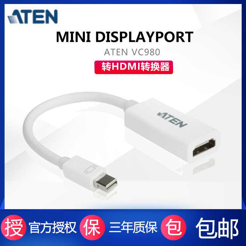 ATEN Acer VC980 Mini DisplayPort to HDMI Converter VC-980
