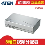 ATEN VS98A 350 Гц VGA Split Device 8 Divisor One Point 8 -точечная частота распределения частоты.