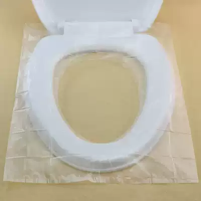 Tourist travel supplies Hotel Hotel general toilet adhesive cushion ferrule maternal disposable toilet