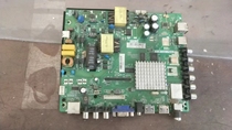 Original Pioneer LED-48B700S motherboard TP MT5507 PB801 with screen LSC480HN08