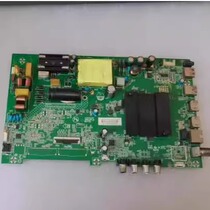 *Original Konka V551 motherboard 35024342 screen 72001213YTAK 1212YT actual picture