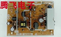 T Panasonic TH-P42S25C power board LSJB1287-21 ASSY N0 LSEP1287 MT fly