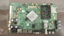*Original Skyworth 55E380S motherboard 5800-A8K560-0P50 screen LC550DUN test