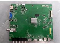 ● Rich visual IC-60CP801 1P-0158X00-2010 1P-0158X00-2010 screen S600DHB-1