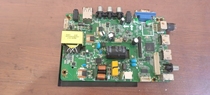 Original fit CV53A-A32 VS TP53L72 2 ST53RU-FP2 ST53RU-FP2 CV110-A32 three-in-one board