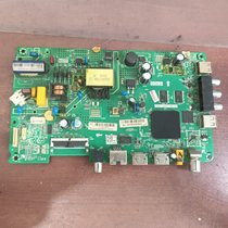 Original Haier LE32C51 motherboard TPD T920T PB738 screen LE32C31
