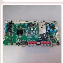 * Ha Hua LC-52HW35 569HW0501E 569HW0501E screen V520H1-L08 solid figure